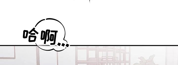 第50章：难道16