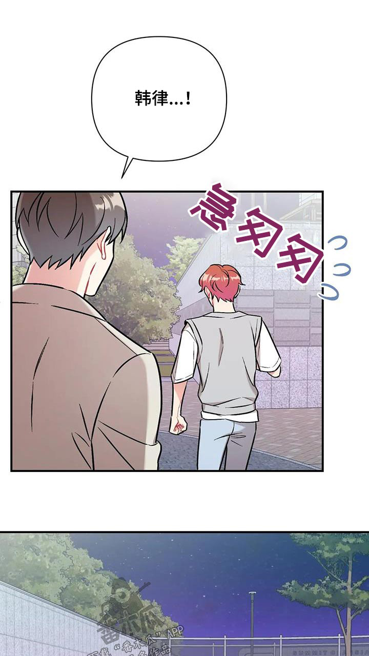 第50章：难道0