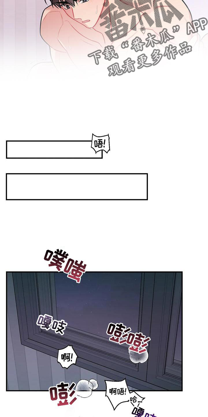 第18章：错误5