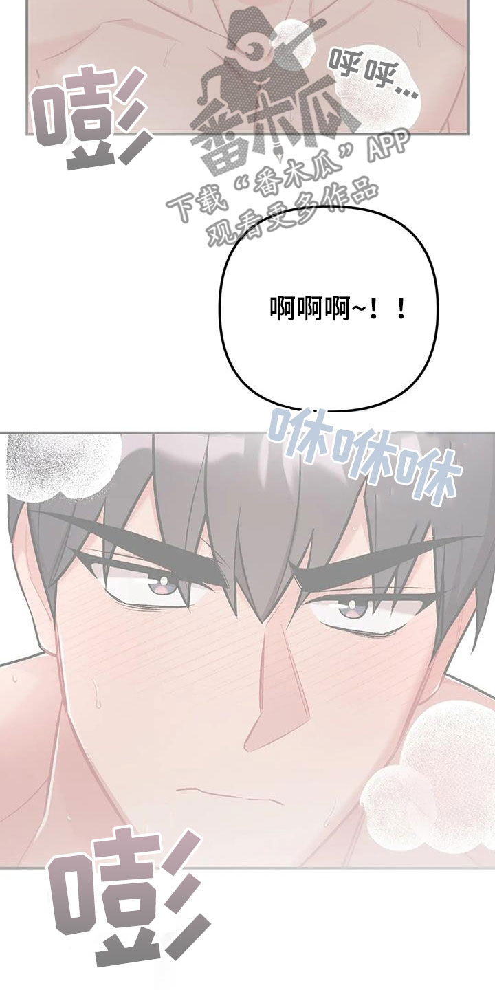 第28章：约定13