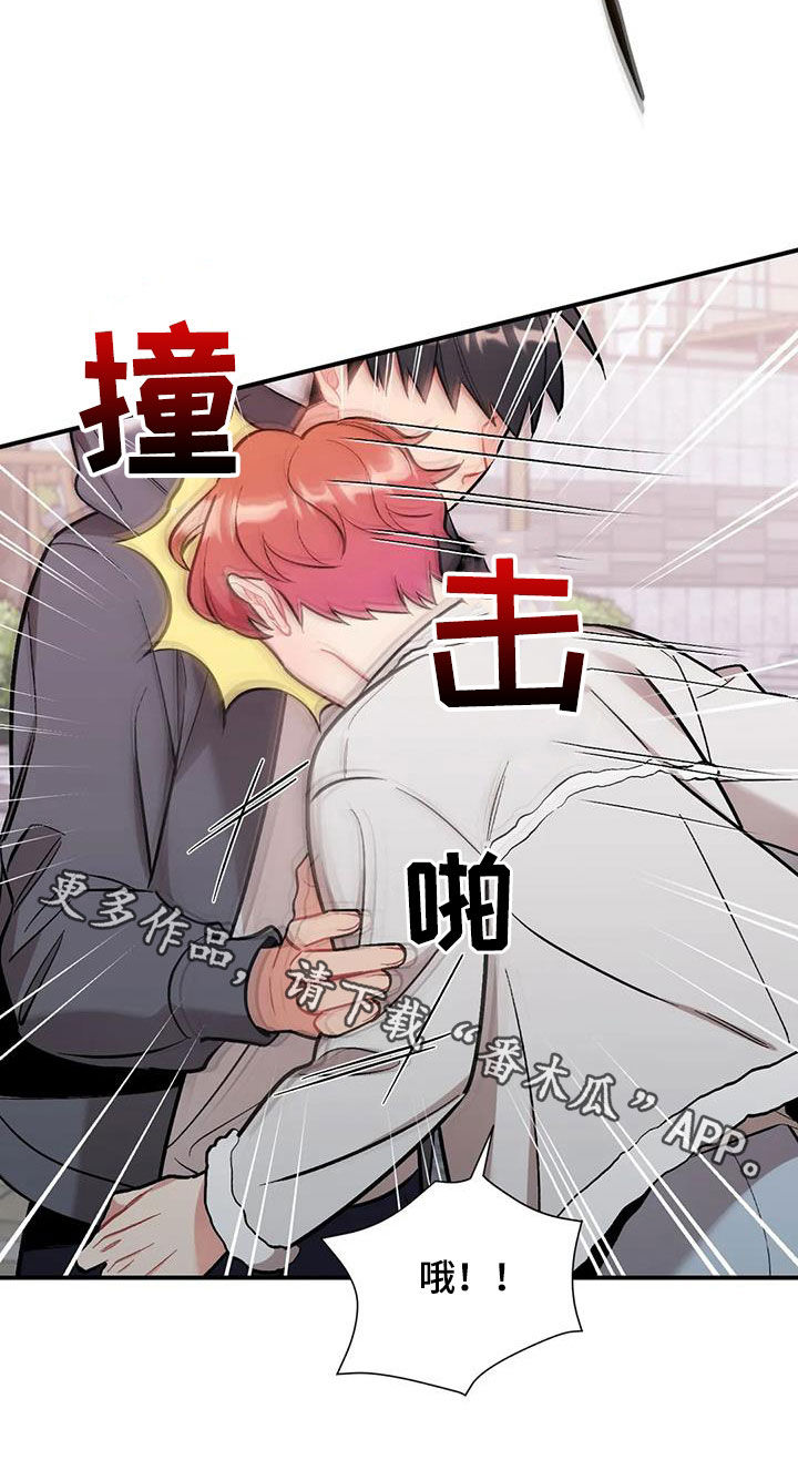 第34章：花痴28