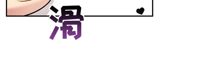 第42章：渣男10
