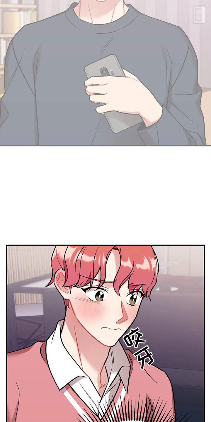 第10章：下药19