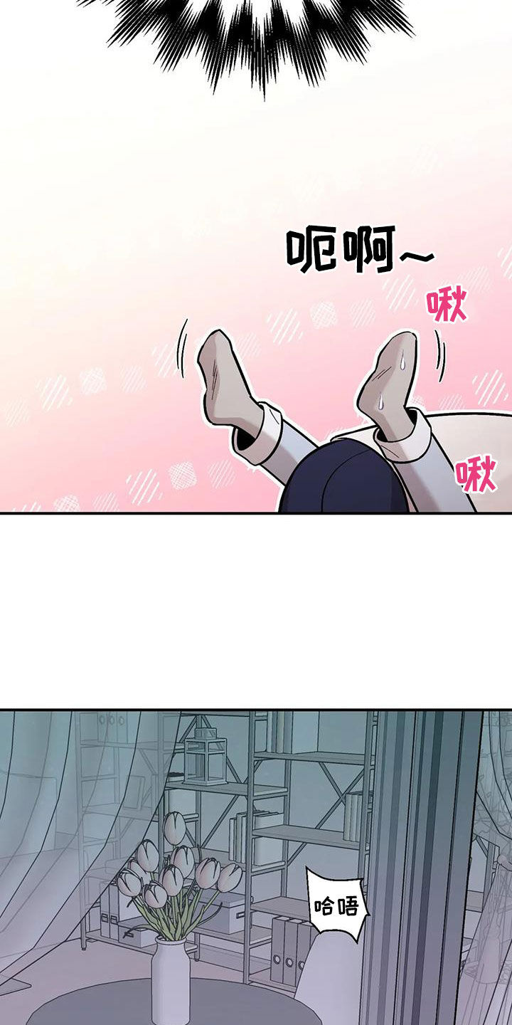 第38章：突然20