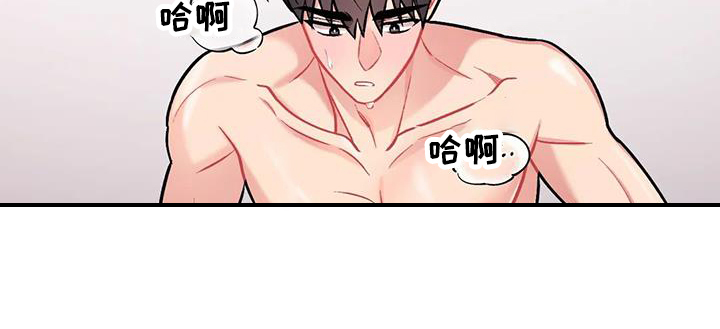 第17章：害怕了26