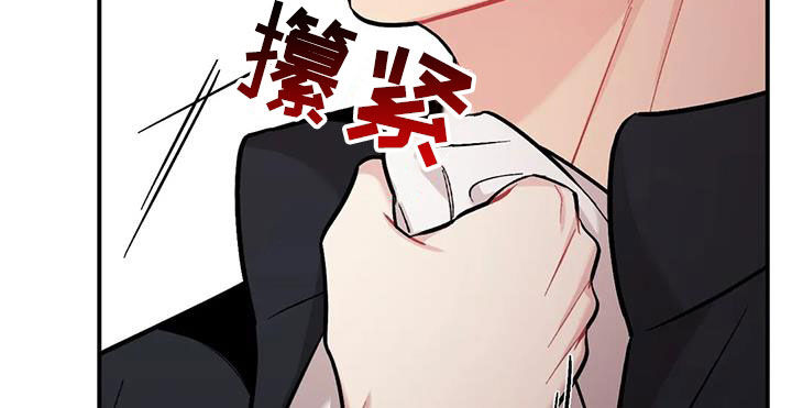 第43章：威胁13