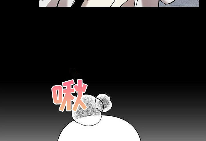 第35章：我算什么16