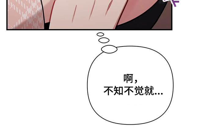 第44章：需要多练习19