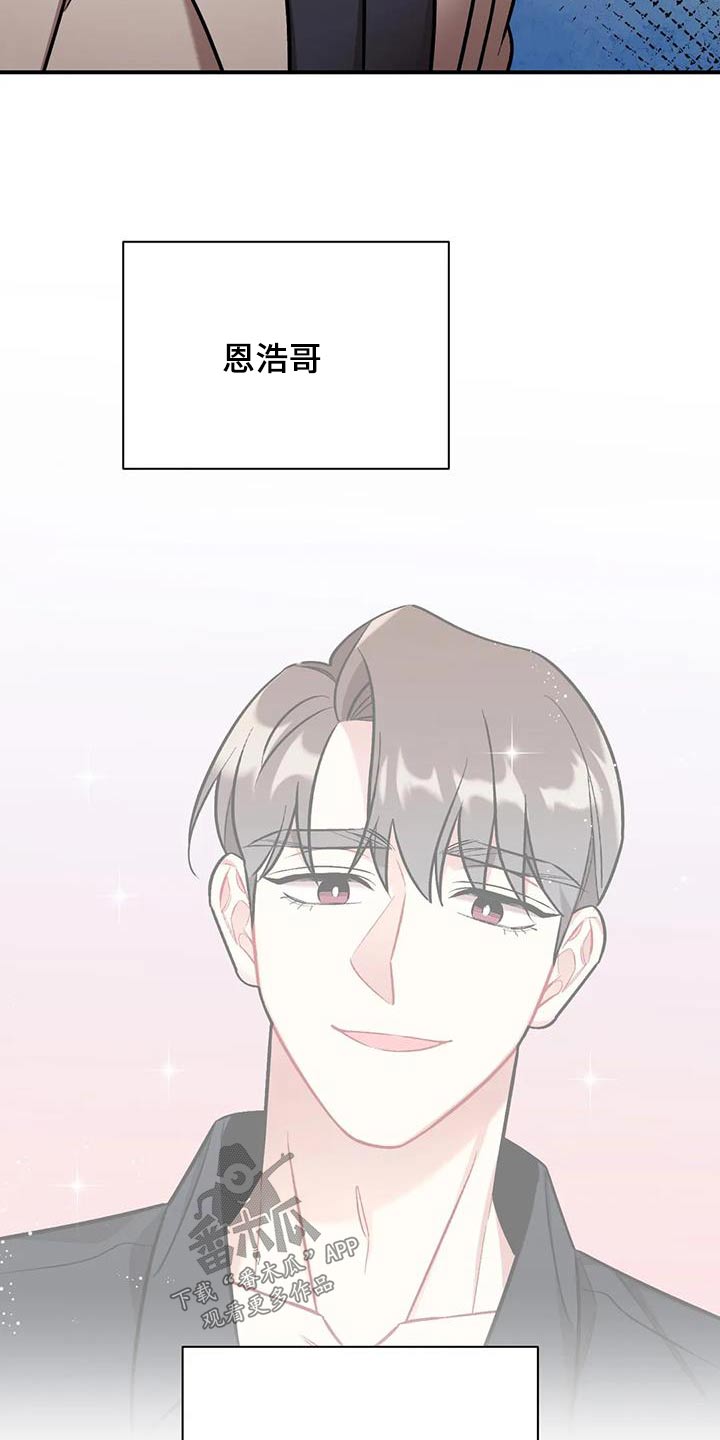 第50章：难道12