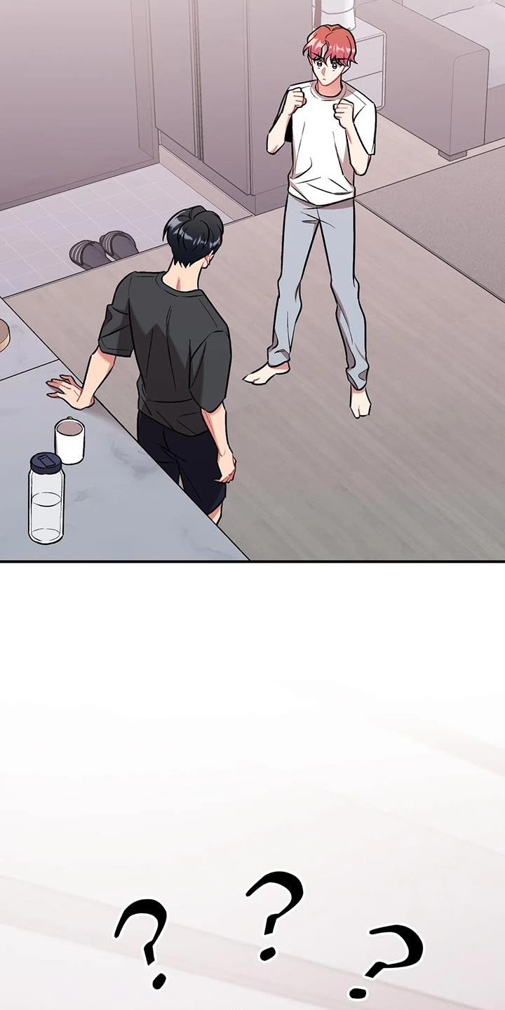 第27章：卑鄙16