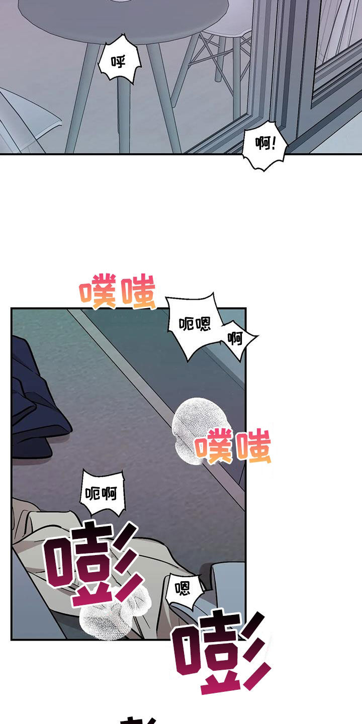 第38章：突然21