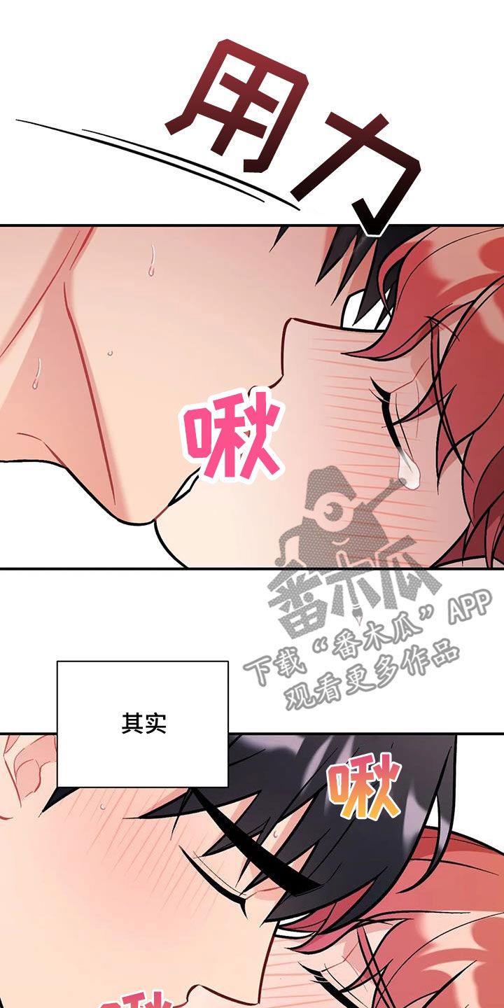 第39章：再试一次19