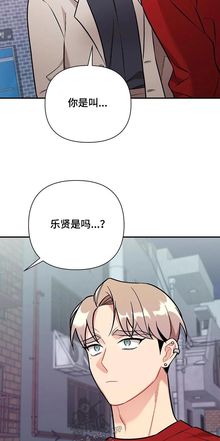 第50章：难道10