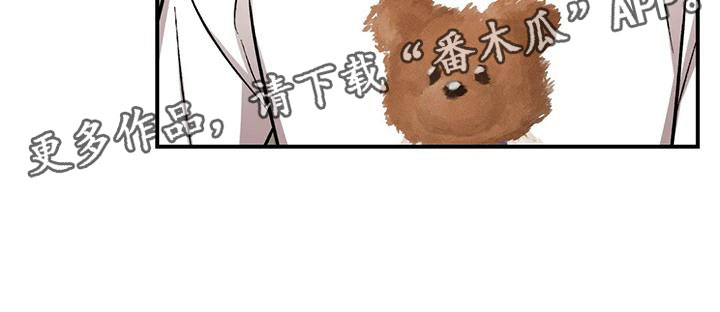 第7章：稍微看一眼27