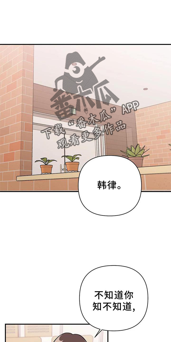 第18章：错误13