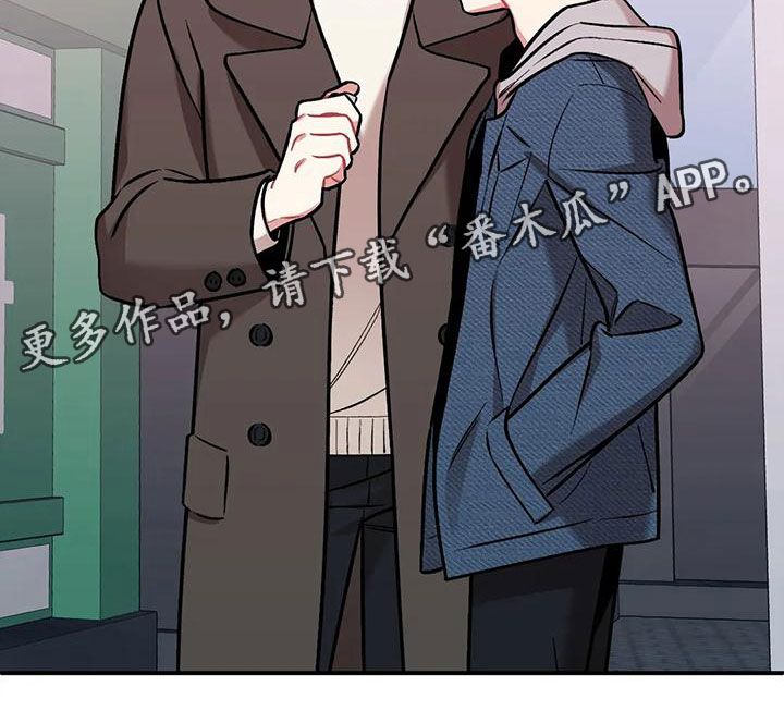 第4章：又见面了27
