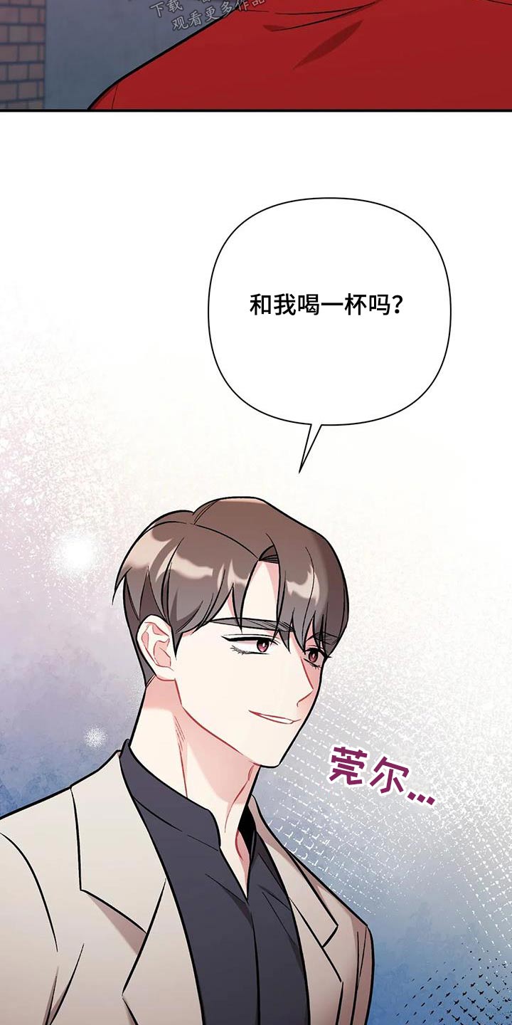 第50章：难道11