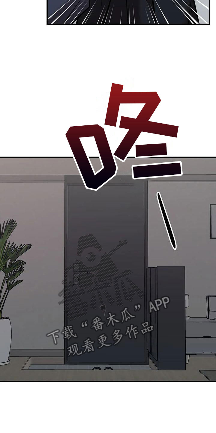 第11章：没有资格20