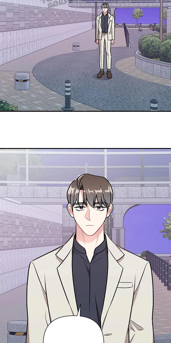 第50章：难道1