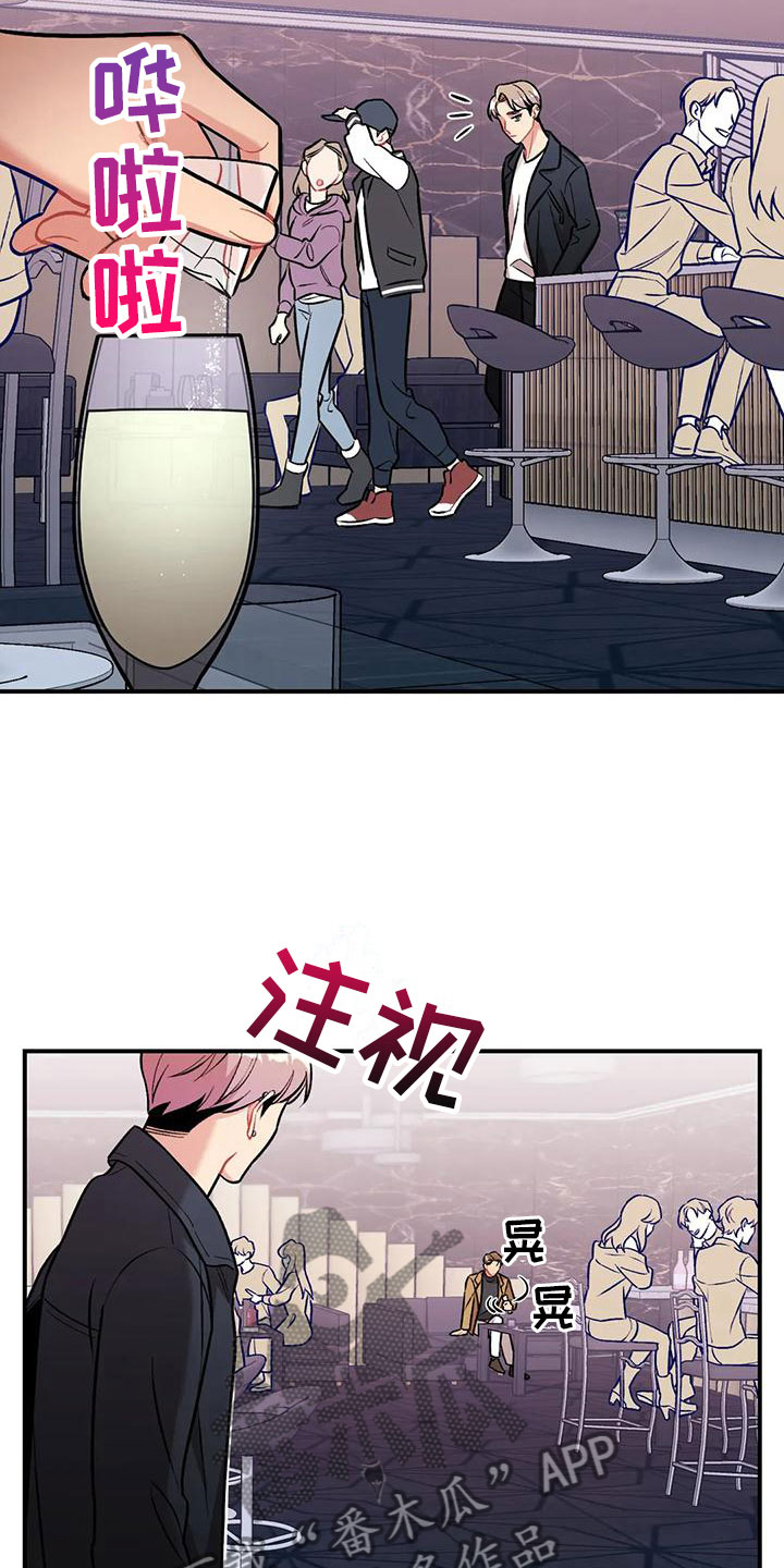 第10章：下药15