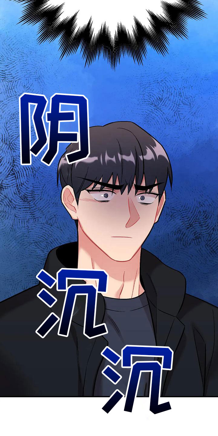 第12章：目击12