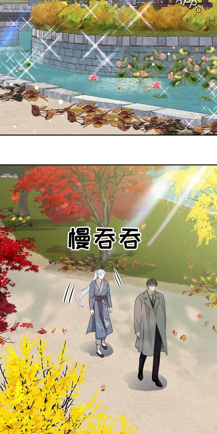 第55章：拜托1