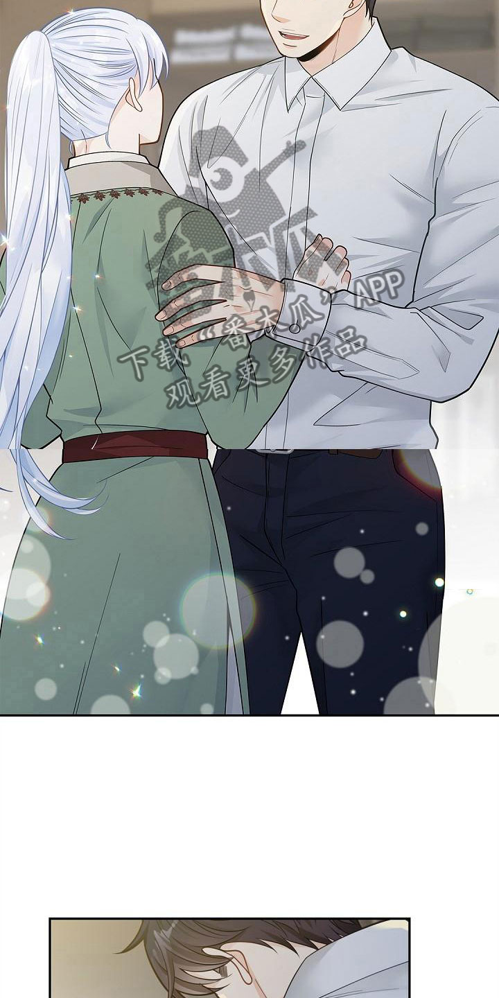 第17章：以后5
