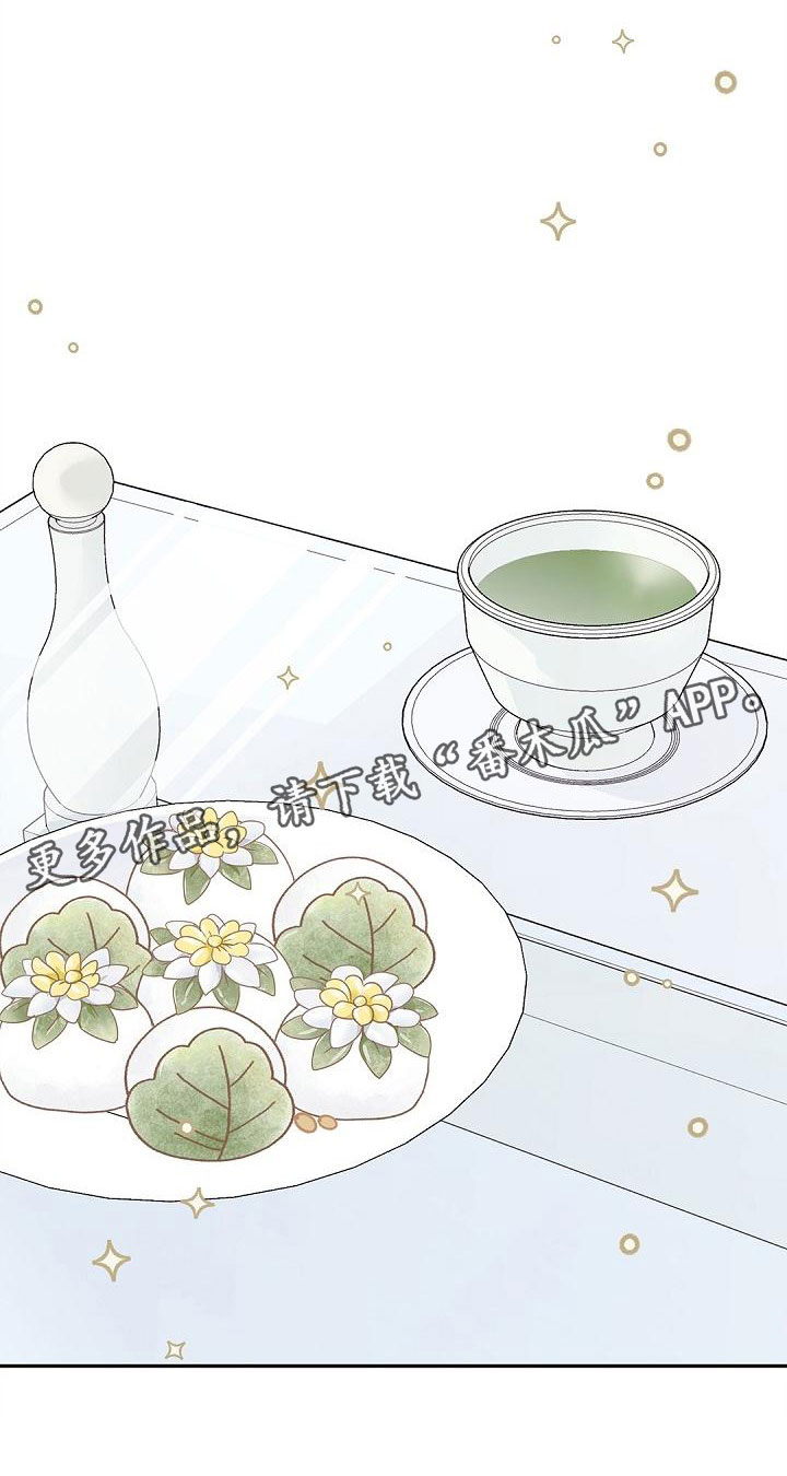 第9章：问好15