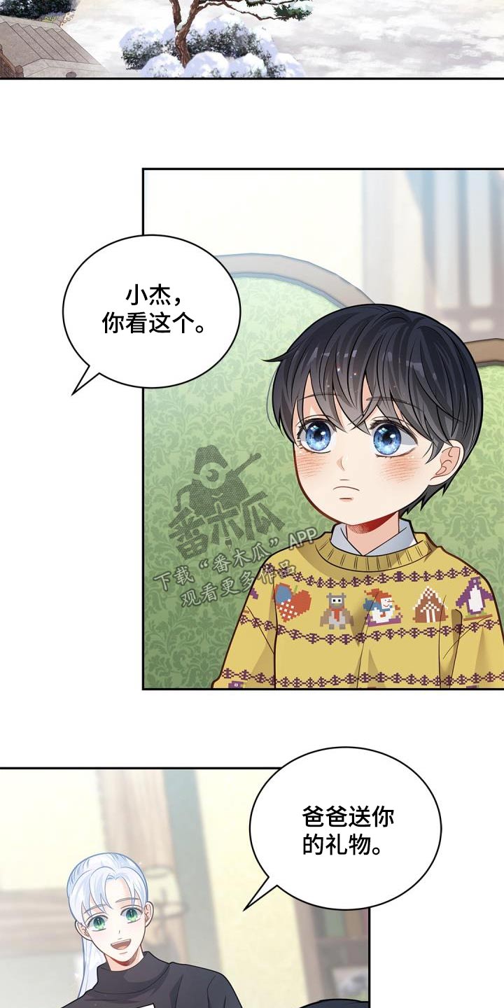 第68章：【第二季】学习2