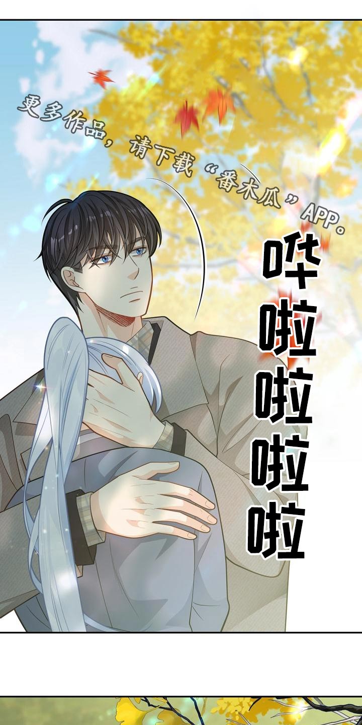 第57章：相信0