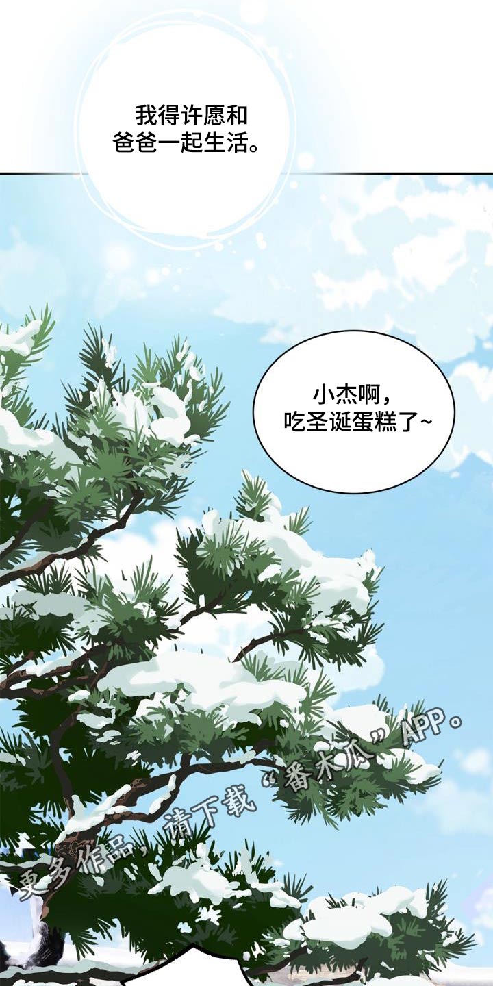 第68章：【第二季】学习17