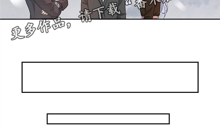第6章：不相信20
