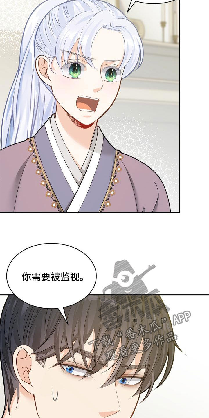 第78章：【第二季】酒鬼10
