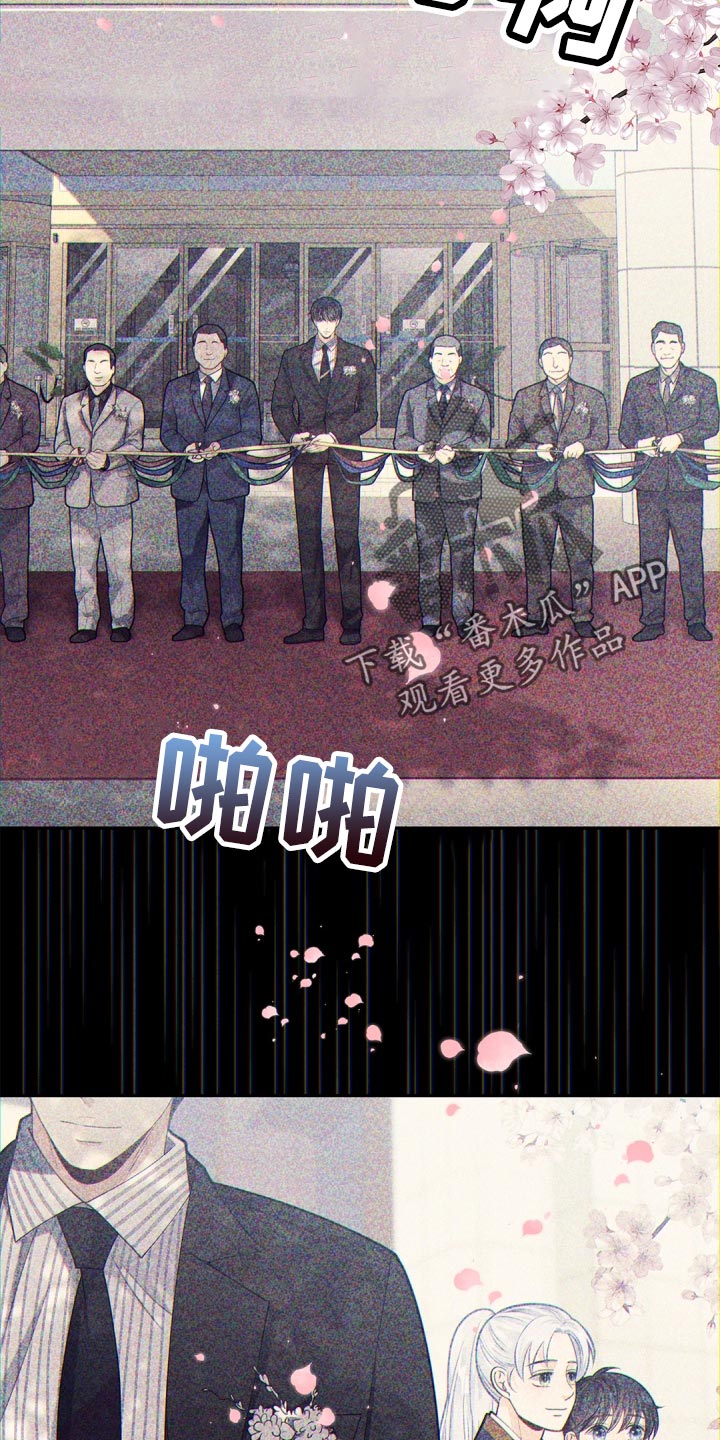 第39章：预知12