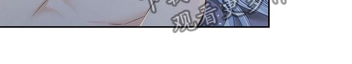第15章：抓住他？7