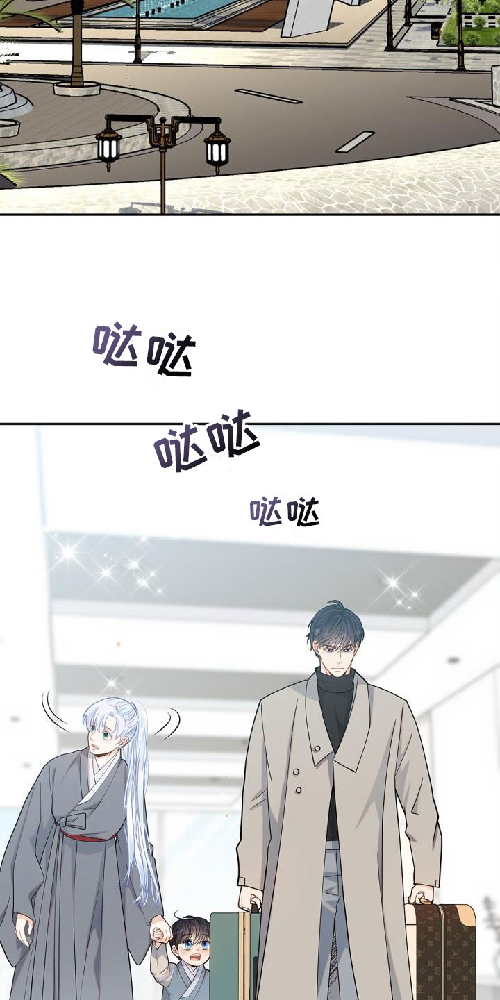 第25章：隐瞒7