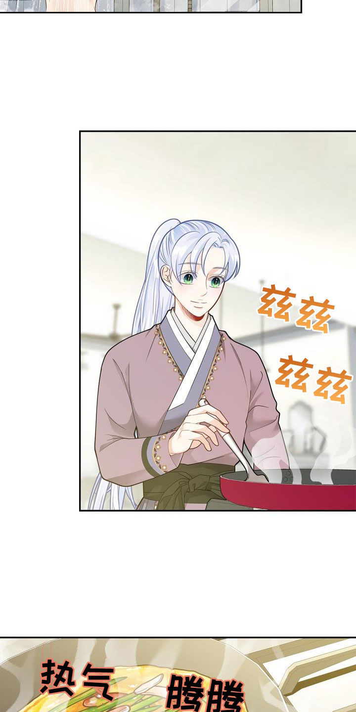 第77章：【第二季】绝佳机会23