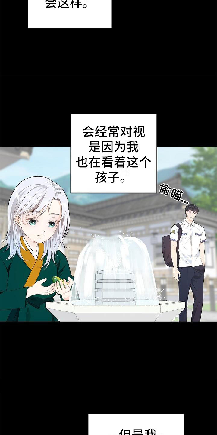 第2章：条件15