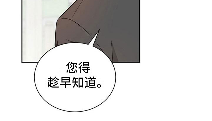 第1章：奇妙的世界7