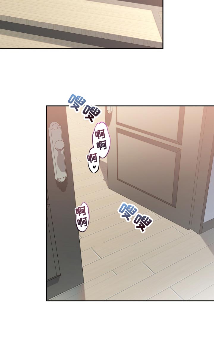 第38章：投资2