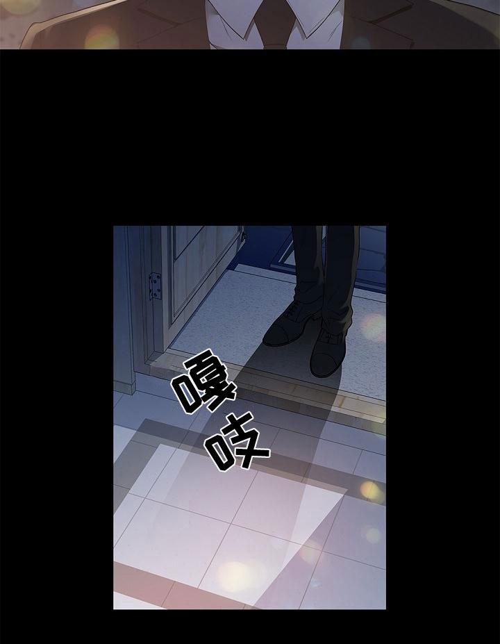 第1章：奇妙的世界21