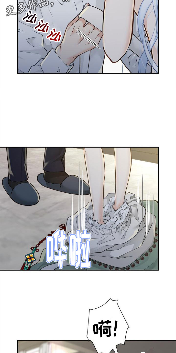 第18章：单纯1