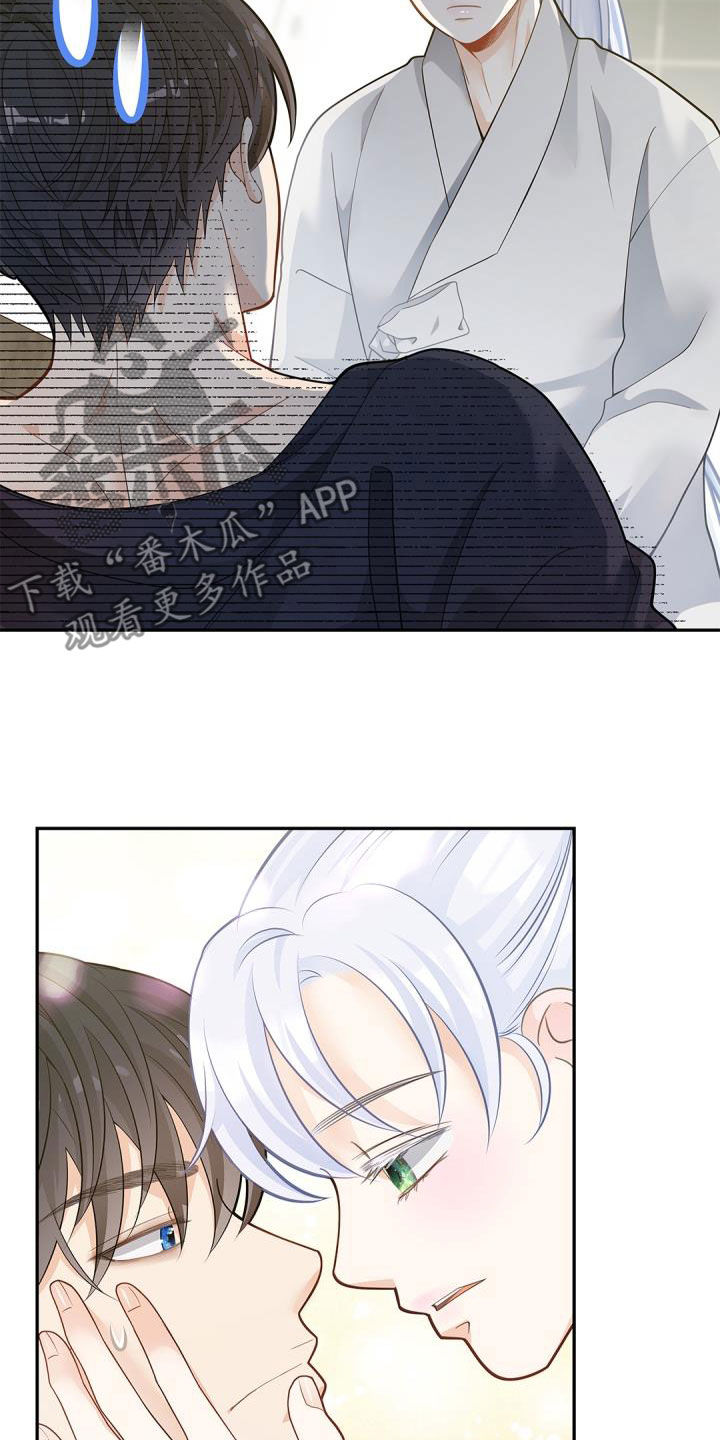 第79章：【第二季】积极12