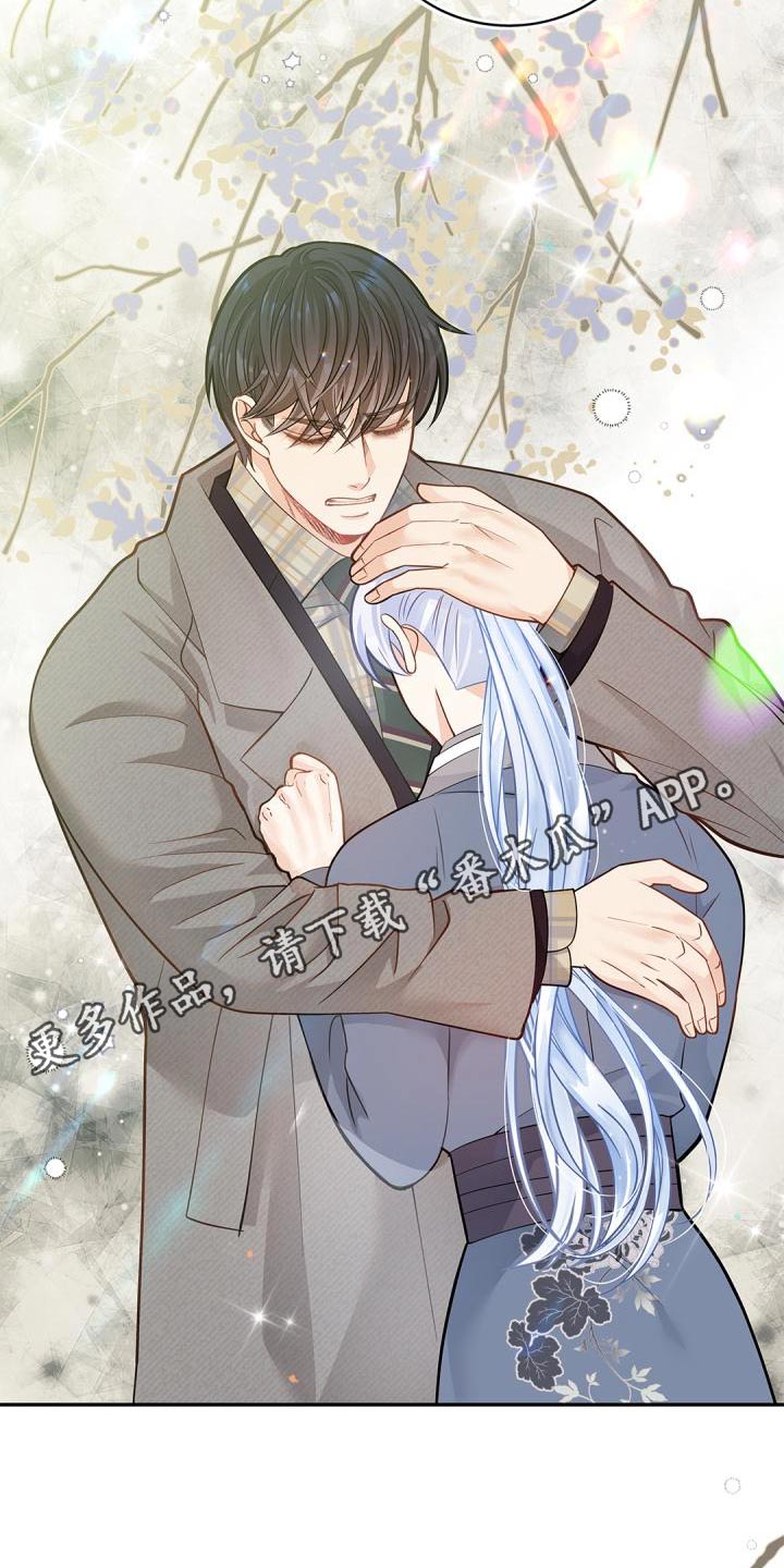 第56章：我希望24