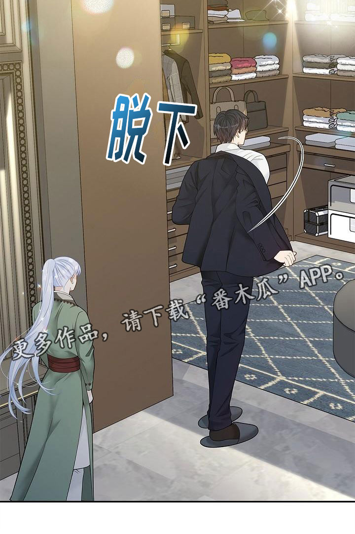 第16章：带礼物19