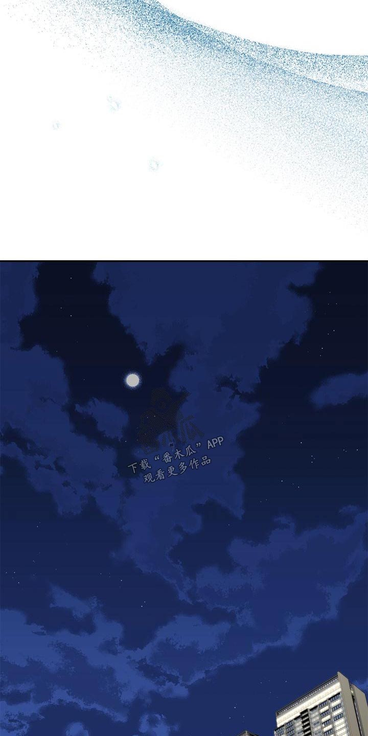第58章：什么孩子16