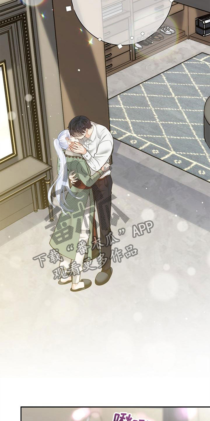第17章：以后12