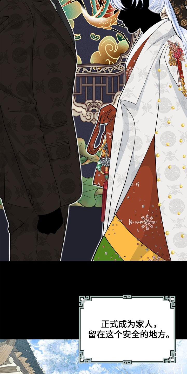 第82章：【第二季】唯一办法20