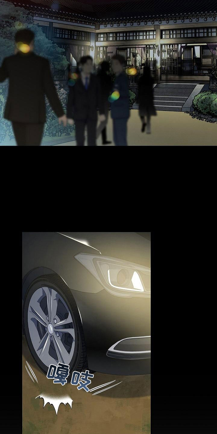 第1章：奇妙的世界14