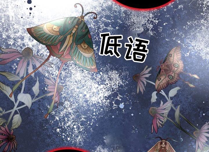 第62章：我问你19